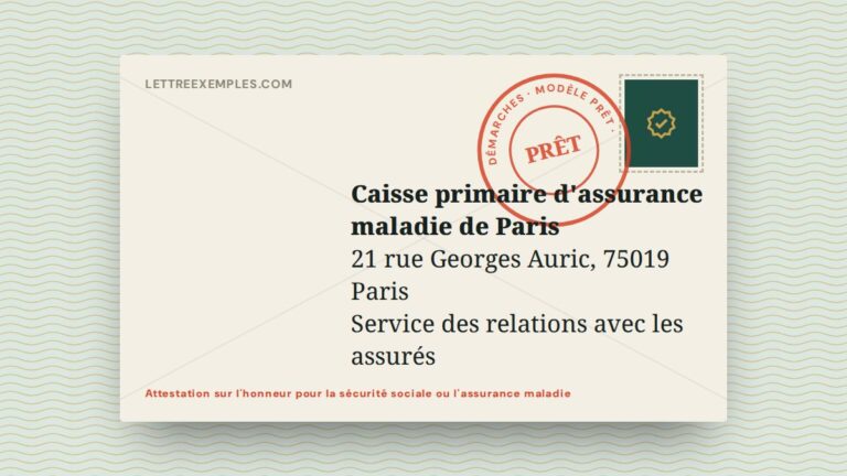 Attestation sur l'honneur pour la sécurité sociale ou l'assurance maladie