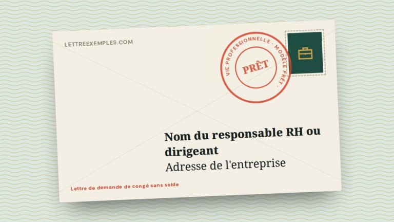 Lettre de demande de congé sans solde